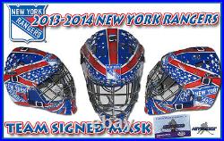 2014 NEW YORK RANGERS Team Signed FULL-SIZE GOALIE MASK withCOA