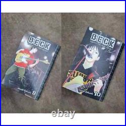 BECK Mongolian Chop Squad Manga Comic Full Set Volume 1-34 (End) English Version