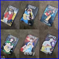 BECK Mongolian Chop Squad Manga Comic Full Set Volume 1-34 (End) English Version