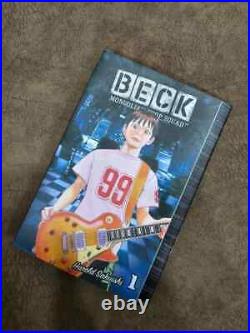 Full Set BECK Mongolian Chop Squad Manga Volume 1-34 (End) English Version