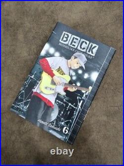 Full Set BECK Mongolian Chop Squad Manga Volume 1-34 (End) English Version DHL