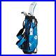 NEW Team TaylorMade Junior Golf Set Size 1 (Ages 4-6) Clubs and Bag