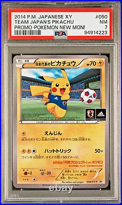 NM 2014 Pokémon Japanese Team Japan's Pikachu 050/XY-P Promo New Mon! PSA 7