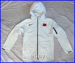 Nike Pro Elite Bahrain International Team Storm-Fit ADV Jacket CI6368-100 Small