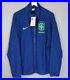 Nwt Brazil National Team Track Jacket Swoosh French Terry Full Zip M