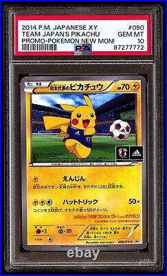 PSA 10 Gem Mint Team Japan's Pikachu 050/XY-P Pokemon New Mon 2014 Japanese Card