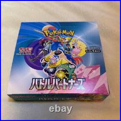 Pokemon Card Battle Partners Booster Box sv9 No Shrink Unopened