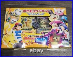 Pokemon TCG Ash vs Team Rocket Battle Set Japanese Cards