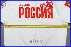 Russian Olympic Team Beijing 2008 Full Zip Sweatshirt Jacket Bosco Sport Rare S