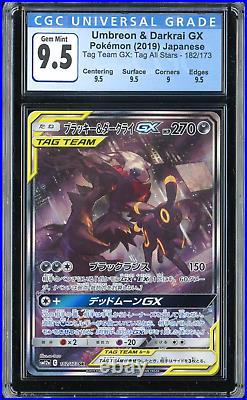 Tag Team GX Umbreon & Darkrai 182/173 Full Art Pokemon Card CGC 9.5 Gem Mint