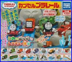 Takara Tomy capsule Plarail Thomas & Friends Rescue team Full Set 18 pcs