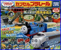 Takara Tomy capsule Plarail Thomas & Friends Special team Full Set 18 pcs